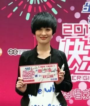 初代锦鲤”曾轶可出新专辑,过了九年我们才懂高晓松 初代锦鲤”曾轶可出新专辑,过了九年我们才懂高晓松