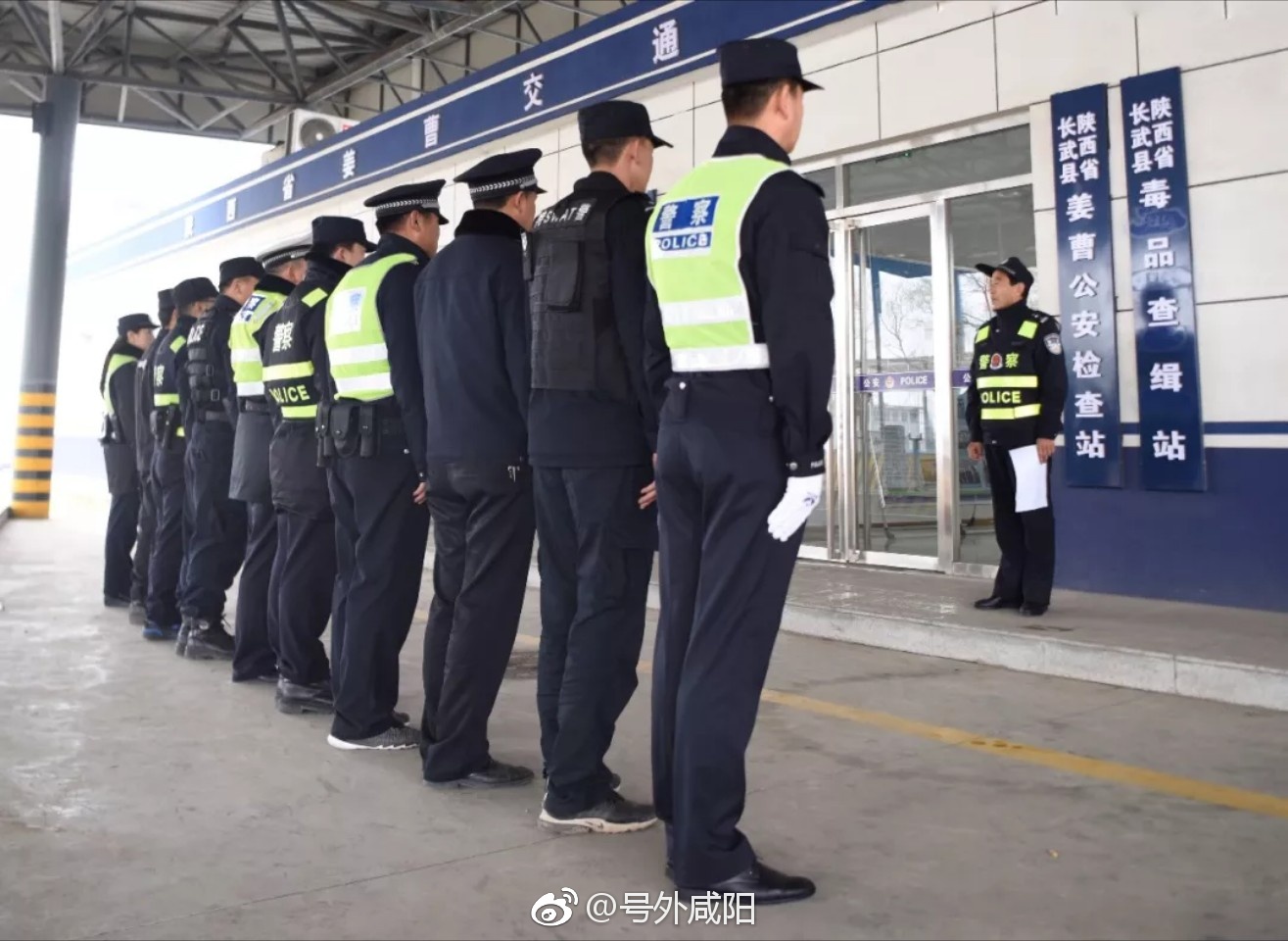 【警影】秦陇咽喉“守门人”-咸阳长武姜曹公安检查站