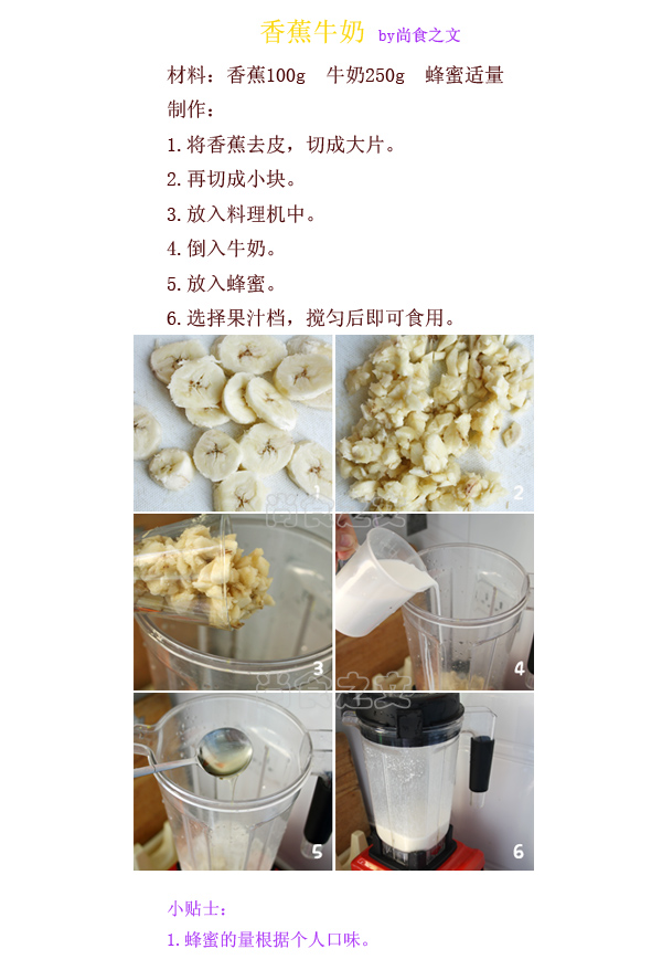 两款好喝的牛奶饮品,一款是韩剧中的爆款,另一