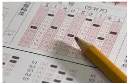 答题卡扫描后的真实样子是什么样?这4个问题