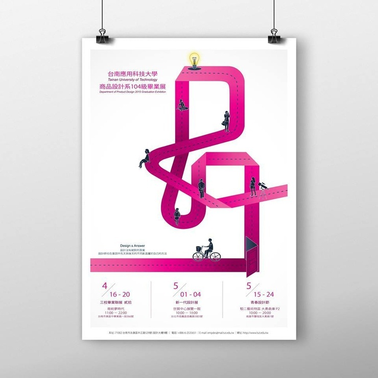 男人收钱就是不爱吗 如何判断他是否真心爱你