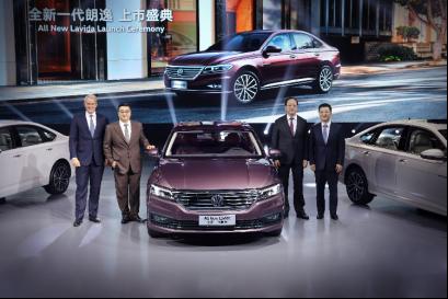 上汽大众大众品牌全新一代朗逸杭州上市 售价11.59万起