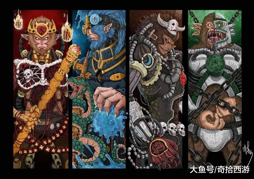 混世四猴的武器照片图片