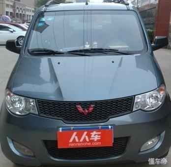 用半年的工资就可以买到一辆五菱宏光