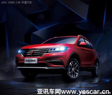 荣威RX5获年度最实用超人气车型奖