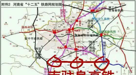 2030年河南高铁规划图,河南2025年高速规划图 河南正规划一条时速350高铁,途经多地,这些地方受益了