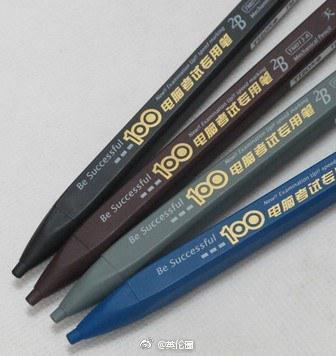 2B铅笔的“2B”是什么意思？