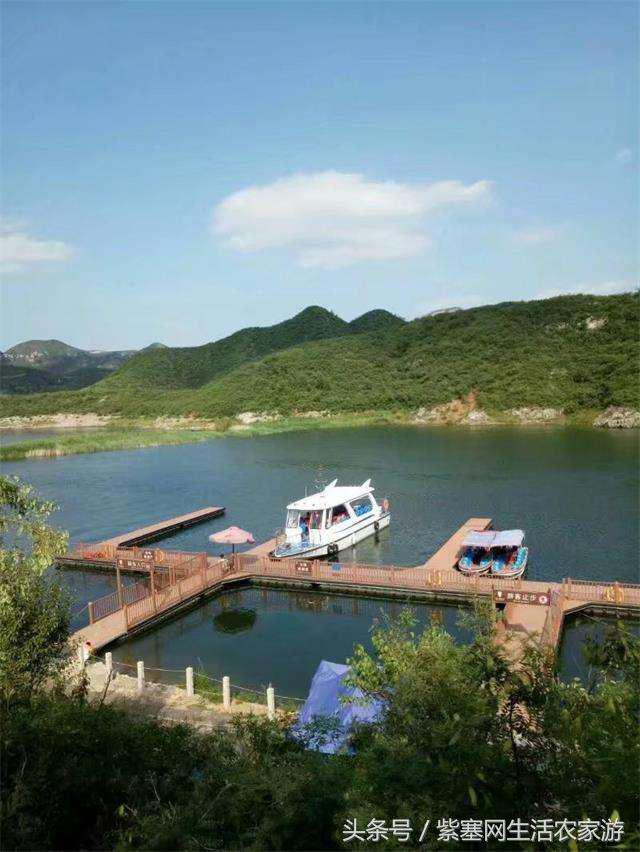 「紫塞」农家游|京郊旅游好去处-易水湖李密山