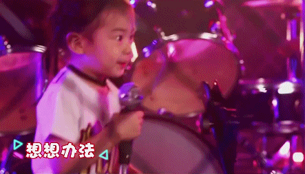 lucky翻白眼gif,lucky白眼图片 《想想办法吧爸爸》lucky自带热搜体质, 活脱脱的一个