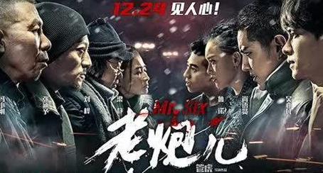 电视剧行业进入寡头时代|A股电视剧公司TOP1