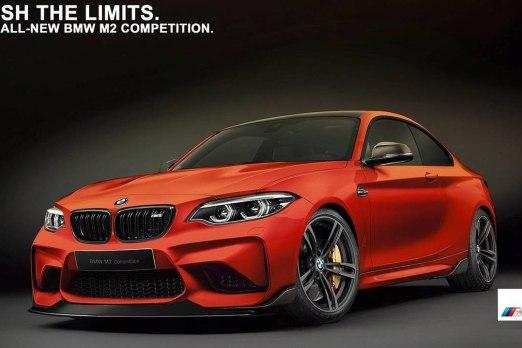 宝马M2竞速版谍照曝光 或北京车展亮相