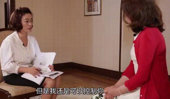 唐爽在微博上放大招,想凭一己之力证明周立波