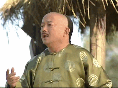 中国最成功的和珅,这表情绝了,分分钟笑死你!