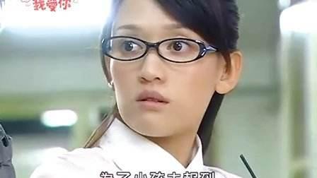 那些年追过的偶像剧《爱上琉璃苣女孩》！