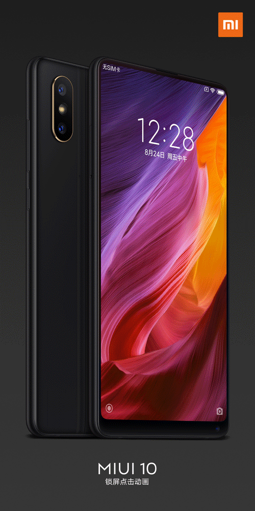 小米miui11动态字体图片