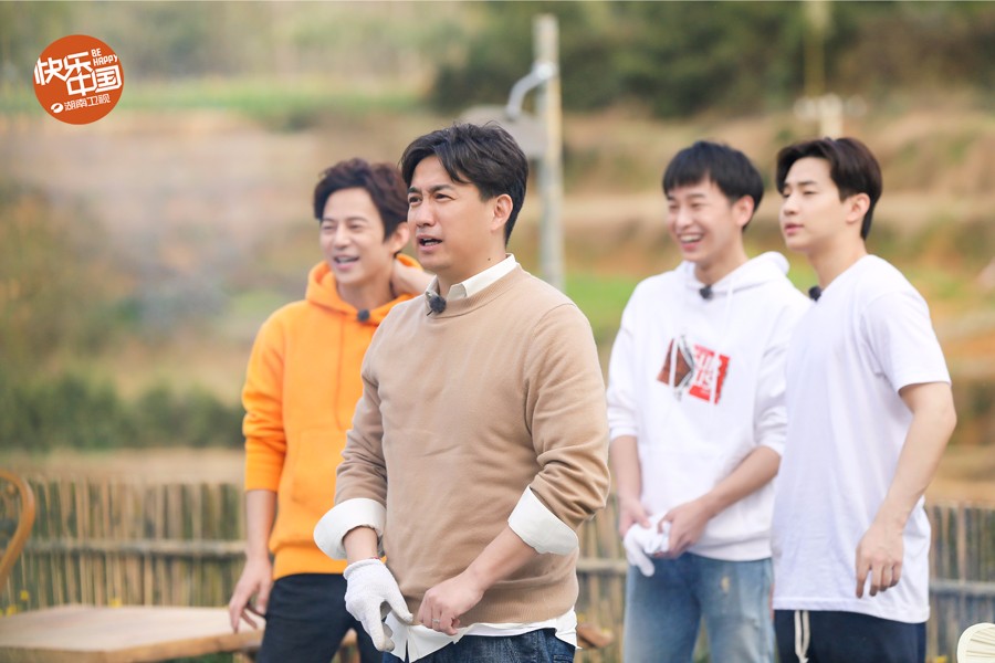 《向往的生活》第二季先导片播出 黄磊何炅携