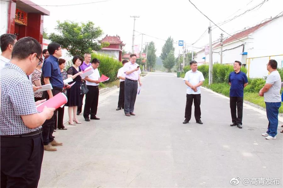 高青吧 淄博高青常家镇新社保处电话