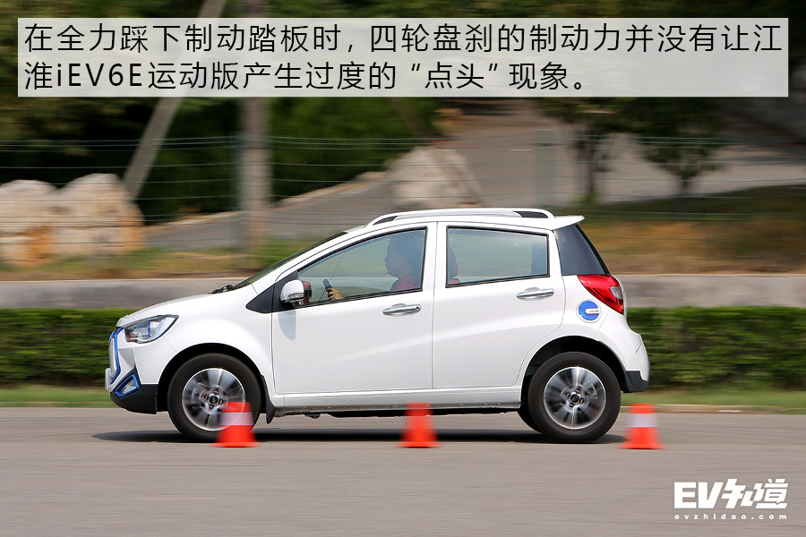 7万块的它为什么刚上市就销量爆炸?江淮iEV6E运动版性能测试