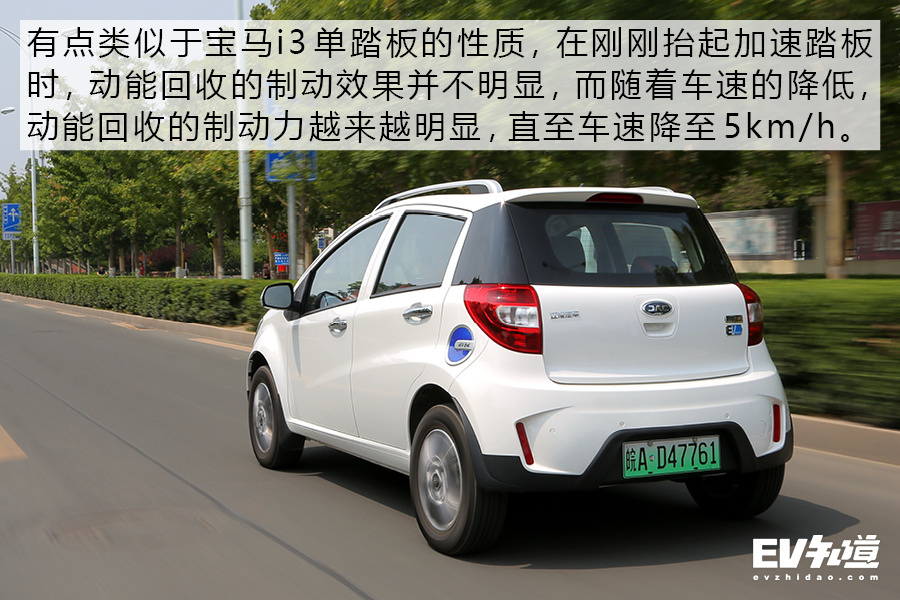 7万块的它为什么刚上市就销量爆炸?江淮iEV6E运动版性能测试