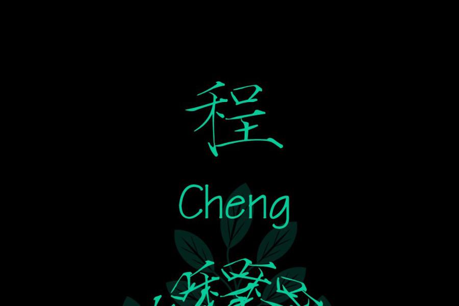 手机壁纸森系女生手绘_手绘