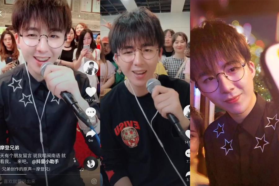 摩登兄弟刘宇宁粉色T恤装，比女生还粉还可爱!却露出了这个缺点