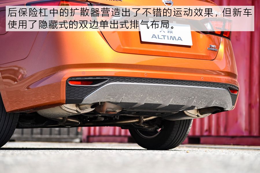 继雅阁与凯美瑞之后 东风日产新一代天籁带来什么惊喜?又帅了!
