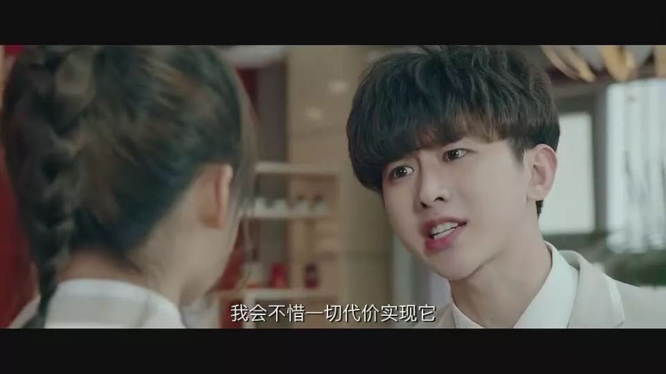 全世界的女孩子都想被热血中二的蔡徐坤欺负吧!