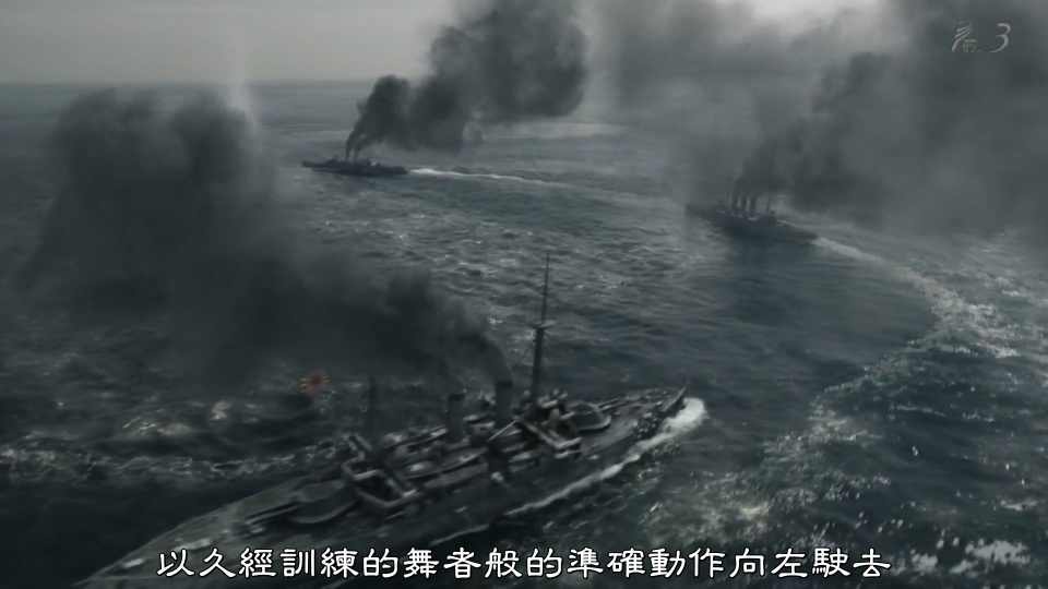 对马海战:日本联合舰队如何吊打俄国海军