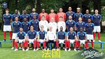 2018俄罗斯世界杯,冠军有可能就是这5支队伍中之一