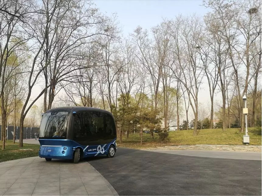我在北京海淀公园坐了一趟无人驾驶车，结果……