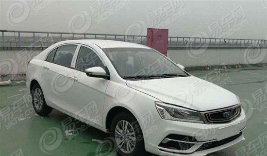 吉利新款帝豪谍照曝光 仍采用1.3T/1.5L动力