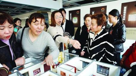 货币转向宽松 房贷利率为何不跌反升?