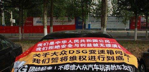 大众崴脚了 谁能抢过神车党之桂冠?