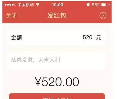 宝马又玩儿数字游戏, 新款五系尾标大变样!