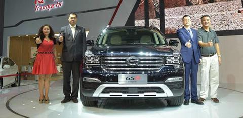 速递!新鲜的“广汽传祺“资讯全在这，看我就够了