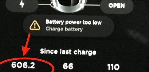 特斯拉Model 3超级惜油续航达606英里 两位车主刷新历史纪录