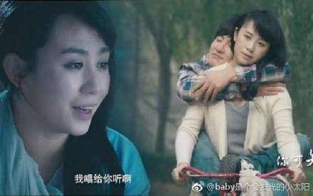 马丽结婚沈腾送上祝福 网友:夏洛,你的马冬梅真的结婚了