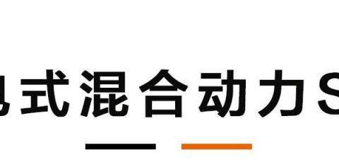 想知道“限购“近期资讯盘点，你想要的这里都有