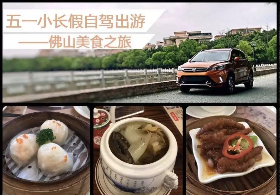 国产SUV 比哈弗H6好看 1.4T涡轮增压