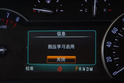 大块头有大智慧？别克GL8的胎压监测会学习！