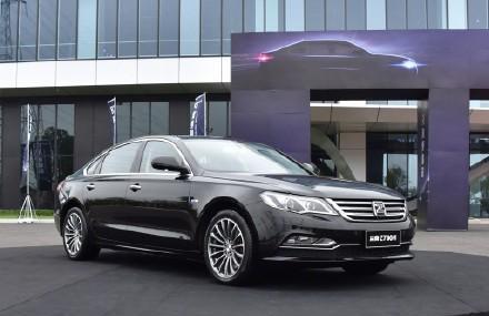 众泰汽车推出了Z700的改款车型Z700H，新车此次共推出了六款车型