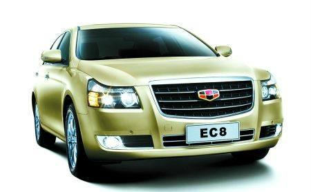 李书福发大招，这款车配3，5L，V6，售21万