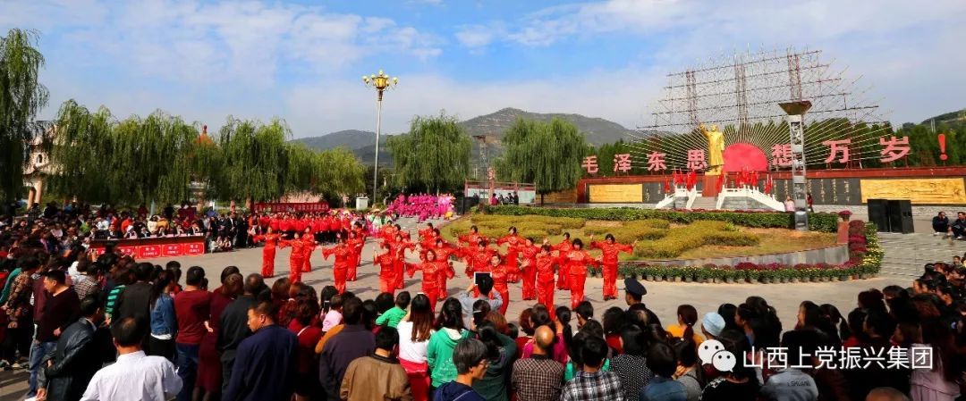 山西上党振兴集团招聘采编播人才4名,年薪4-6