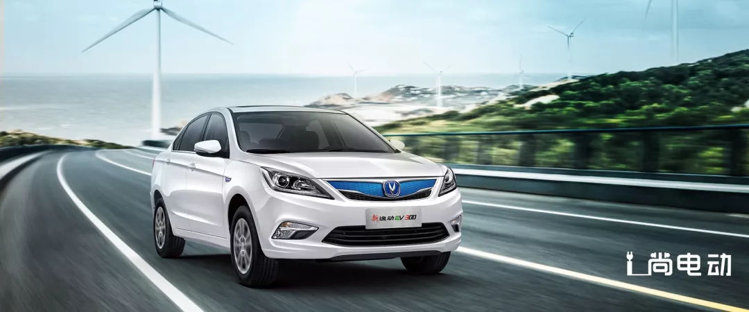续航410km,东风风行新款S50EV就是主打产品差异化