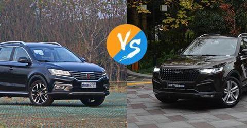 国产智能互联代表，众泰T700对比荣威RX5，谁更厚道