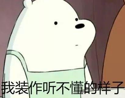 便宜4万造“小号508”？7年时间，这家车企终于想明白？