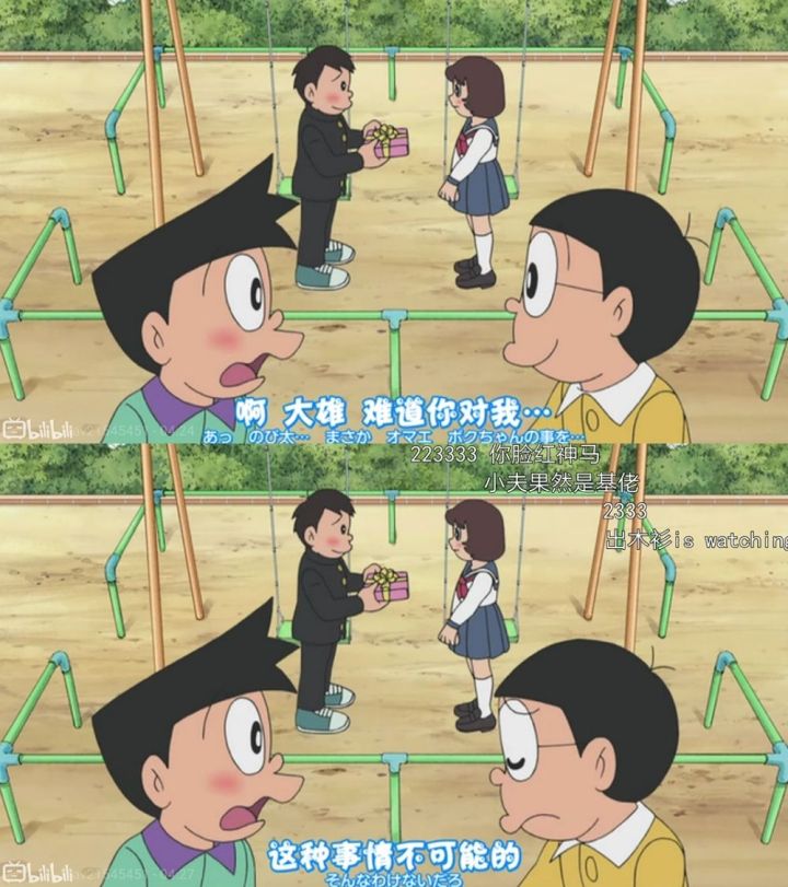 最不为人知的四个细节小夫的意中人竟然是野比大雄