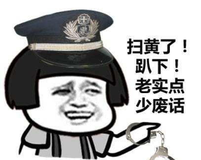 收藏吧!蘑菇头表情包,拿去斗图吧!