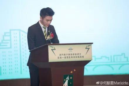 何猷君"争家产"失败,改进军电竞圈,难道是父亲的补偿?
