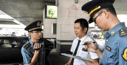 网约车违规的派单被处罚